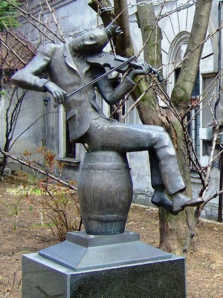 Сад скульптур Литературного героя