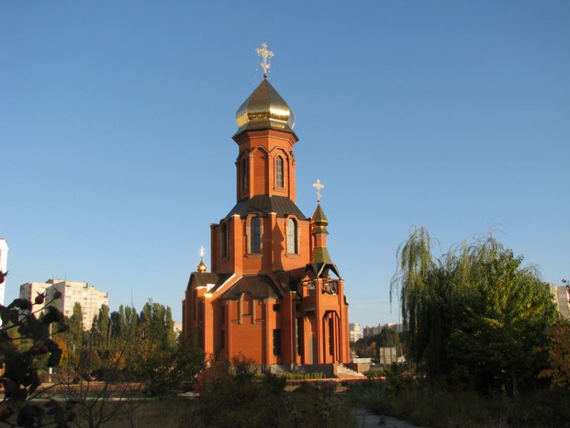 Церква Георгія Побідоносця, Харків