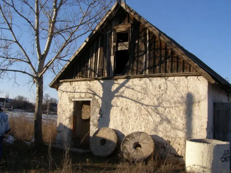Усадьба Тропиных	