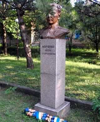 Аллея памяти, Кобеляки