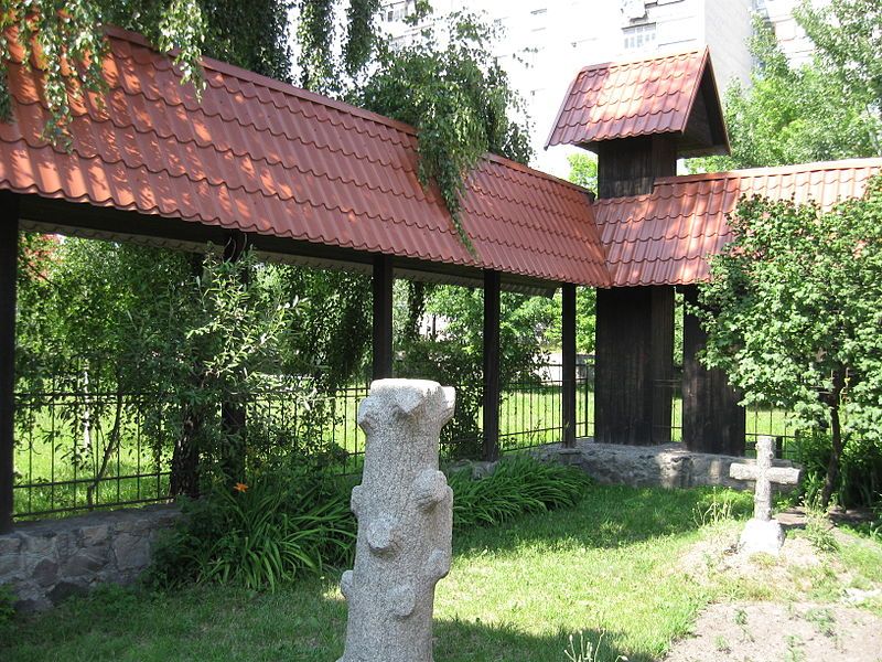 Бориспольский исторический музей