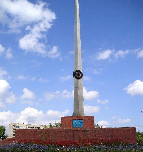 Обеліск Перемоги, Алчевськ