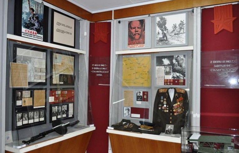 Музей Подвиг, Бердянск