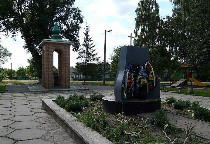 Monument to participants in the liquidation of the Chernobyl accident, Mirgorod