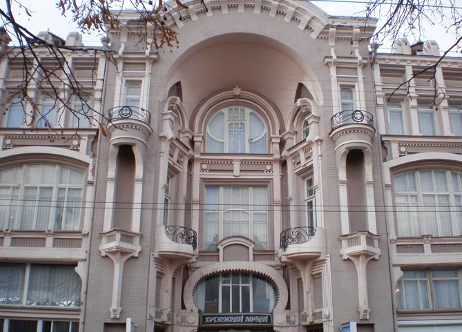 Художній музей ( будинок Шполянського), Кіровоград 