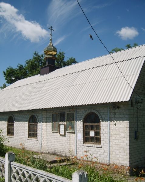  Храм святої Ксенії, Кам'яне 