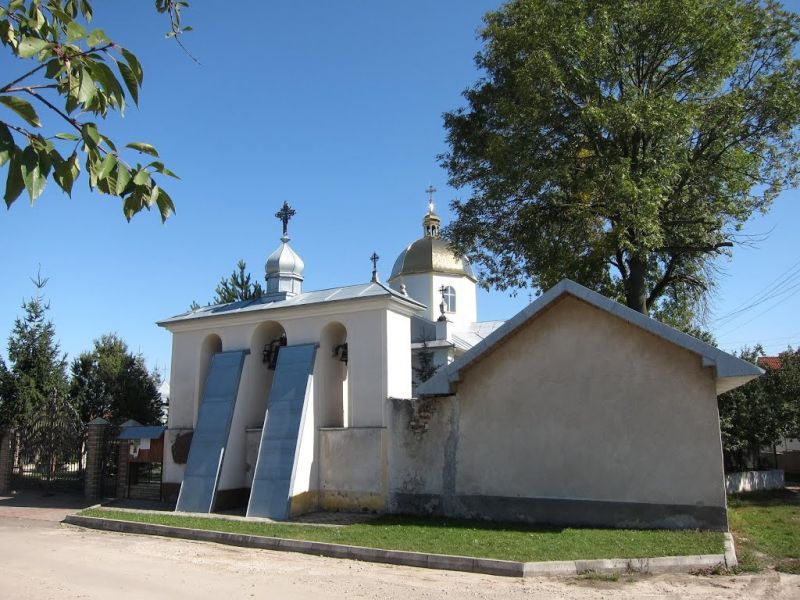 Николаевская церковь, Городенка