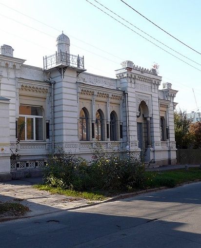 Будинок Бахмутського, Полтава