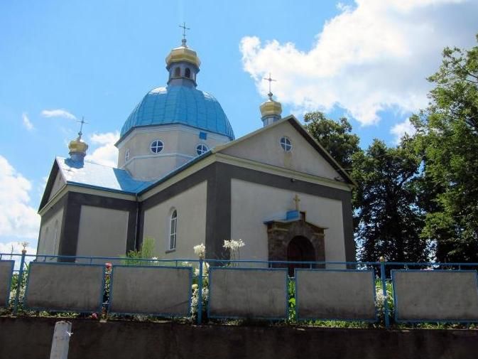 Церковь Рождества Богородицы