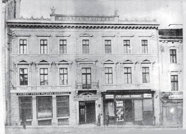 Romanian House, Chernivtsi