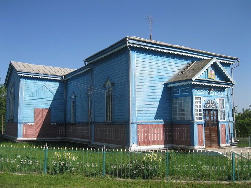 Иоанно-Богословская церковь, Волосское