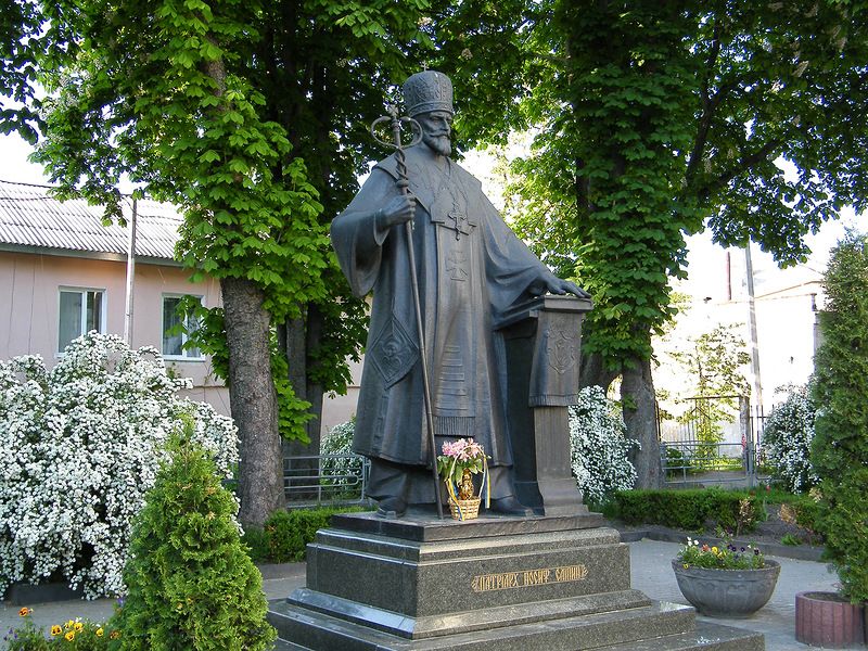 Monument to Patriarch Iosif Slepom, Ternopil