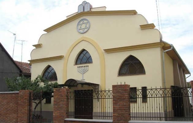 The Small Synagogue , Beregovo 