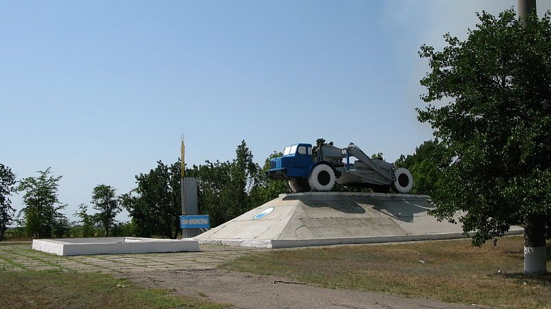 Monument in honor of ameliorators, Novotroitskoye