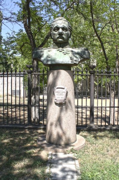 Памятник Фаддею Беллинсгаузену, Николаев