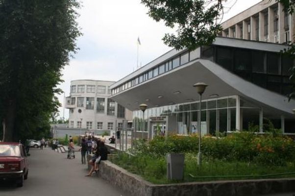 Museum of History of Pridneprovskaya State Academy of Construction and architecture 