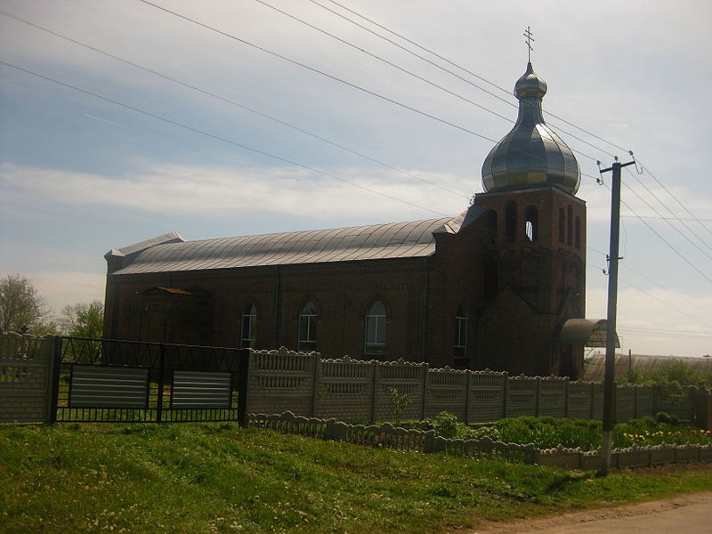 Іоанно-Богословська церква, Маліничі