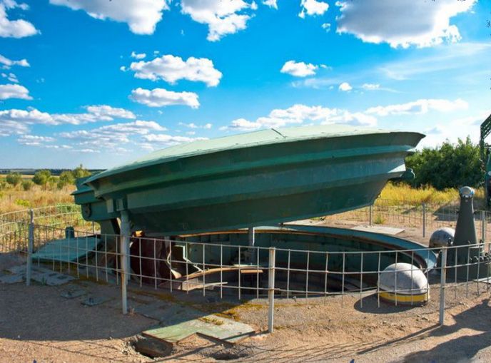 The Museum of the Strategic Missile Forces