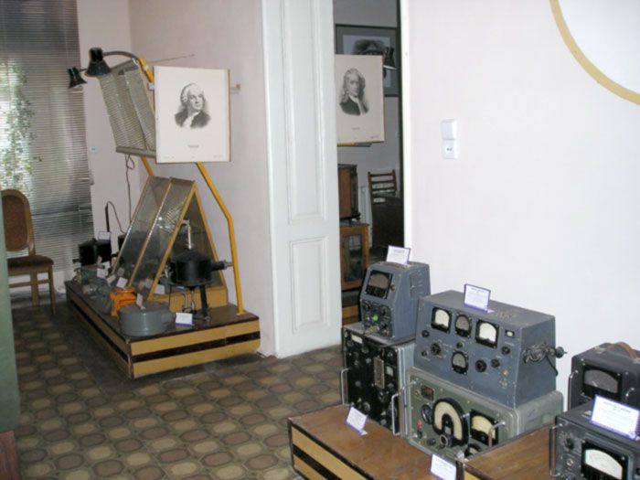 Музей метрологии и измерительной техники, Львов