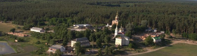 The Glinskaya Desert of the Nativity of the Blessed Virgin