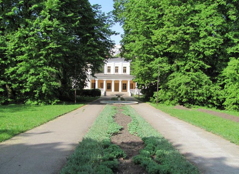 Odessa Botanical Garden