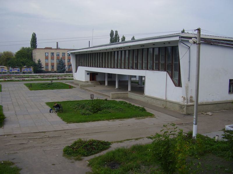 Novobug National Historical Museum