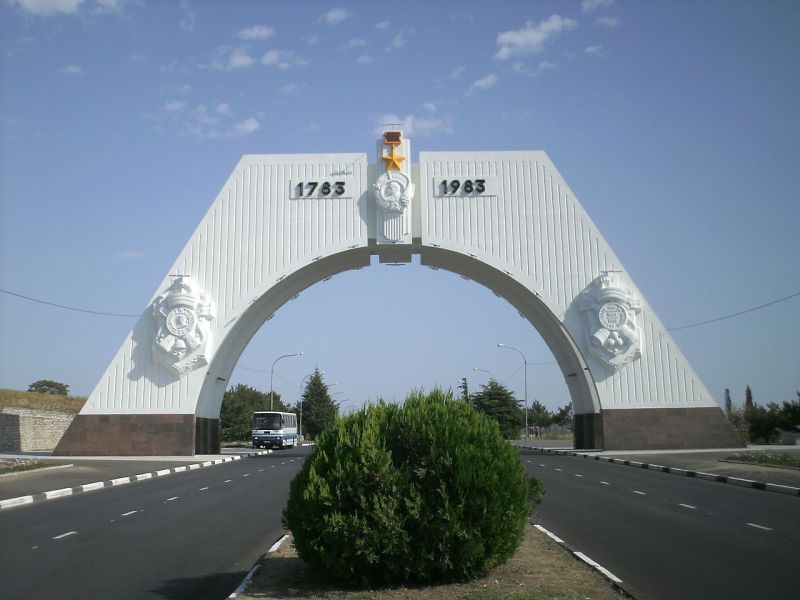 Arch of the 200th Anniversary of Sevastopol