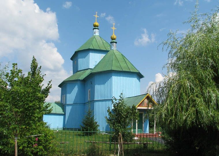 Church of the Presentation of the Blessed Virgin Mary, title=