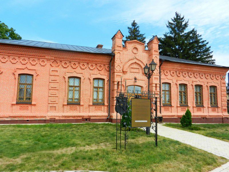 Археологический музей, Батурин