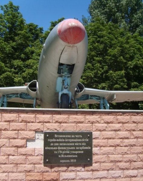 The monument to the aircraft L-29, Volnyansk