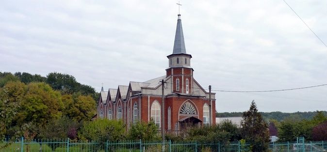 Церковь Христиан Баптистов, Полтава