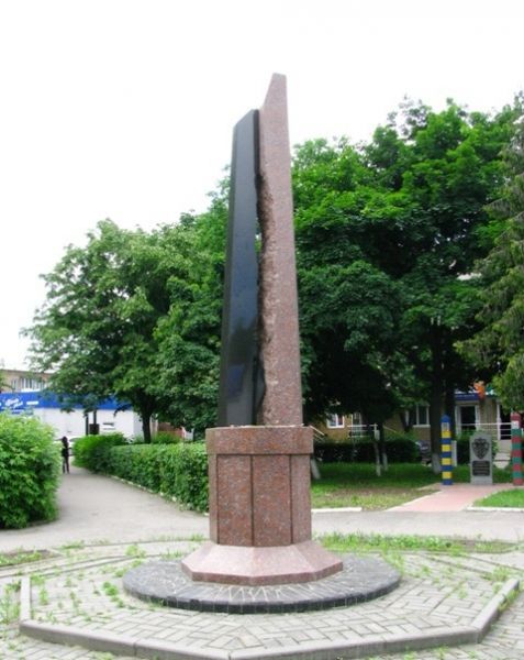 Monument to the soldiers who died in Afghanistan, title=