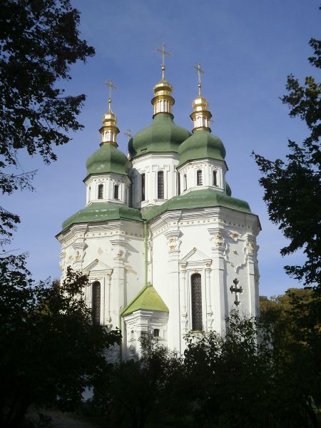 Георгіївський собор, Київ