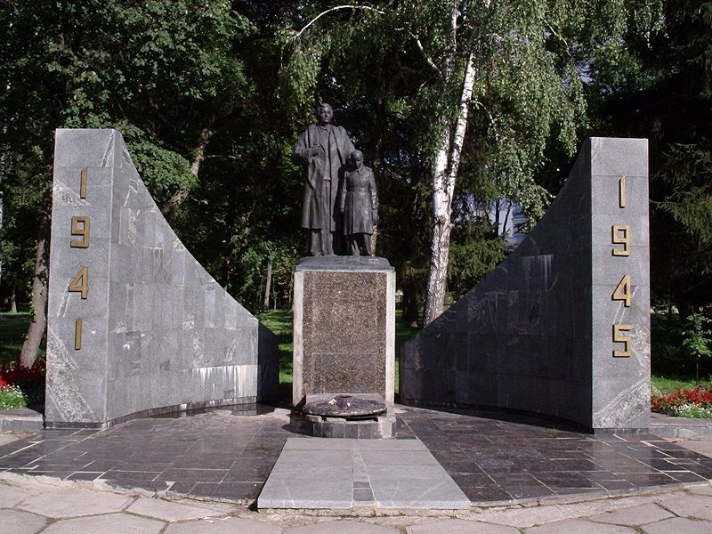 Monument of the Great Patriotic War, Gadyach