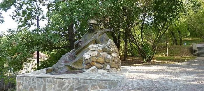 Памятник Кобзарь, Чигирин
