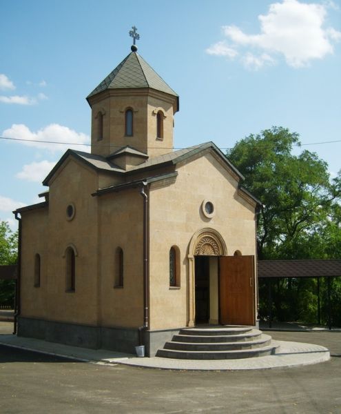 The Armenian Church, Zaporozhye