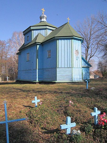 Стефановская церква, Зубарі