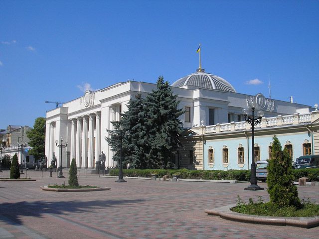  The building of the Verkhovna Rada of Ukraine 