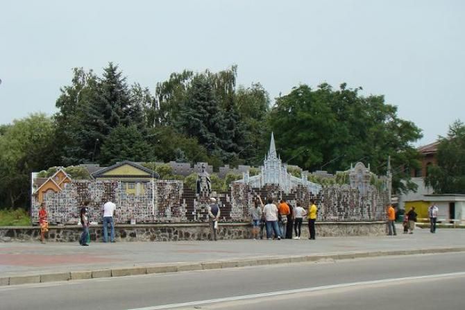 Face Face in Cherkassy