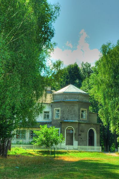 Koselsky's House, Manikovtsy
