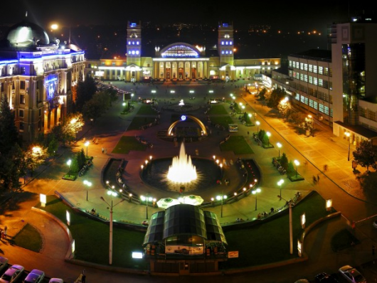 The Fountain at the Railway Station Square