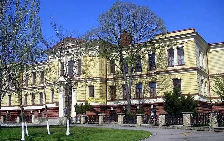 Херсонский областной краеведческий музей