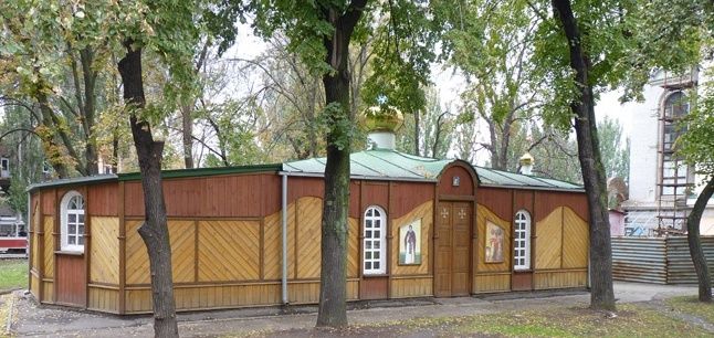  The Holy Presentation Church, Zaporozhye 