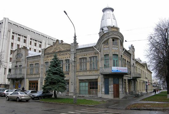 Simonenko Museum (Commercial Bank)