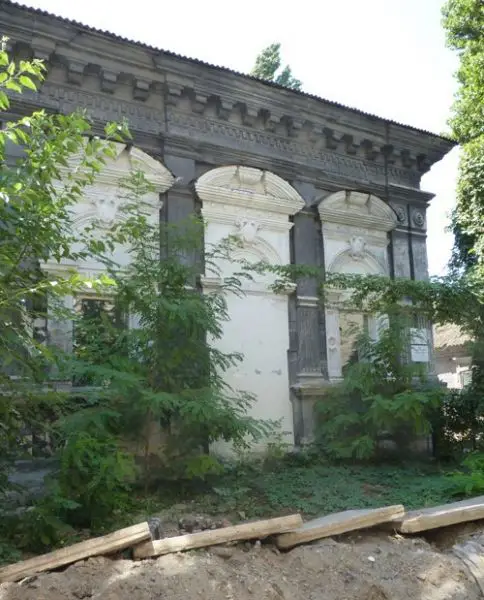 Караимская кенасса, Бердянск