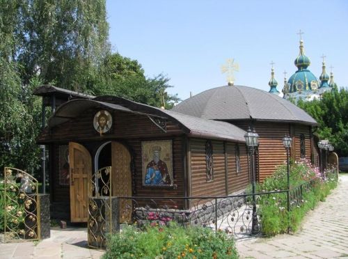  Monastery of the Nativity of the Virgin, Kiev 