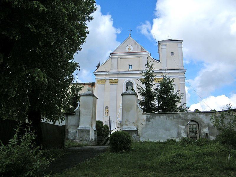 Костел святых апостолов Петра и Павла