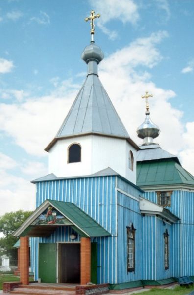 Церква Іоанна Богослова, Курилівка