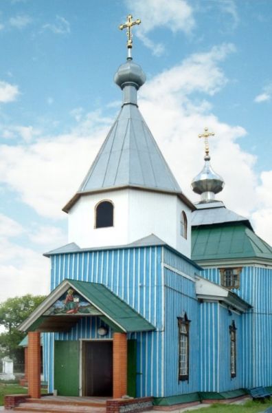 Church of St. John the Theologian, Kurilovka