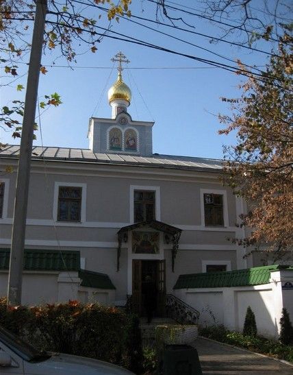 Одесская духовная семинария